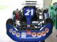 Emmick Kid Kart